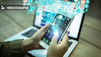 互金中場戰(zhàn)事 金融科技成為著陸點(diǎn)，刷臉支付引領(lǐng)新變革