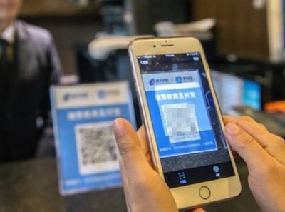 馬云聯(lián)手清華學(xué)霸，新支付方式或顛覆掃碼支付，網(wǎng)友驚嘆 再創(chuàng)世界第一！