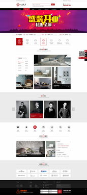 一品大家裝飾攜手昆明奧遠(yuǎn)科技，以數(shù)字化賦能集團(tuán)智慧未來(lái)