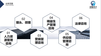調(diào)崗不當引發(fā)的巨額賠償 從HR通知技術(shù)經(jīng)理事件看企業(yè)用工風險規(guī)避